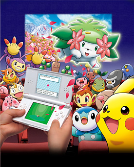 Shaymin será distribuido en cines