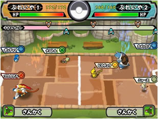 Batalla en Battrid